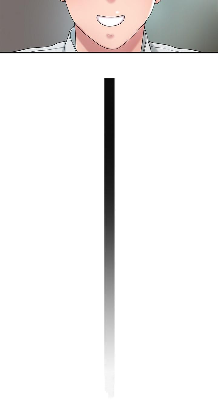 幸福督市漫画 免费阅读 第27话-沉醉在美妙的床上功夫 32.jpg