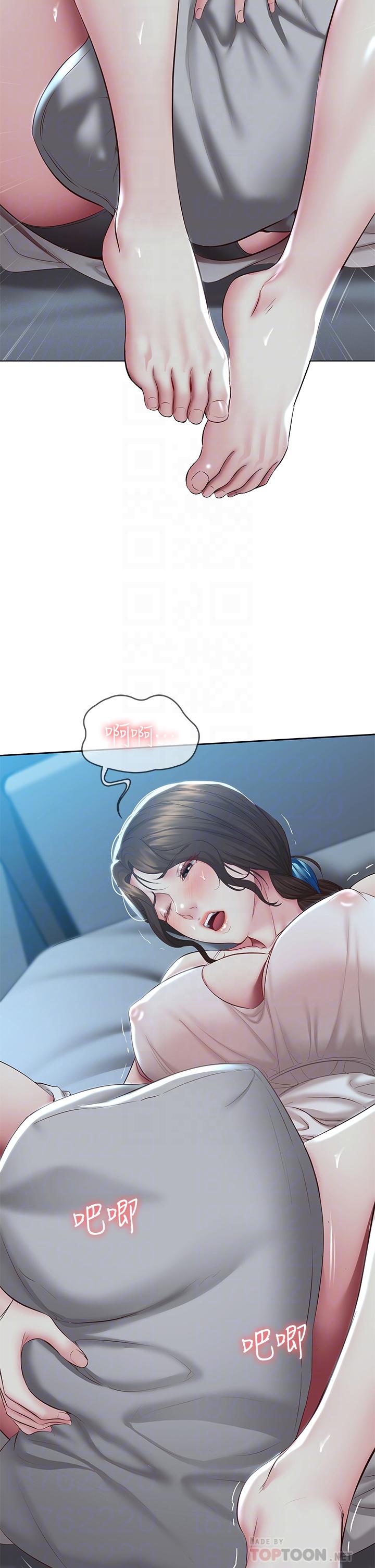 寄宿日記漫画 免费阅读 第81话-用阿姨的巨乳磨蹭 18.jpg