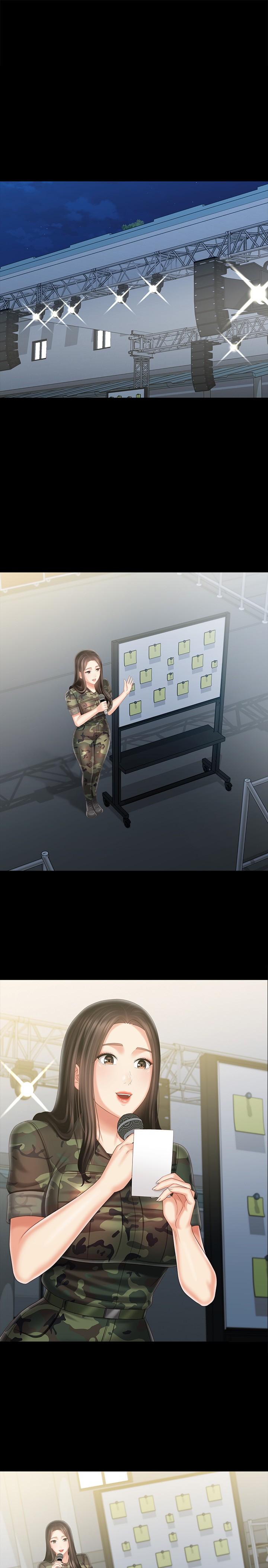 妹妹的義務漫画 免费阅读 第104话-开始吧，这里不会有人来 3.jpg