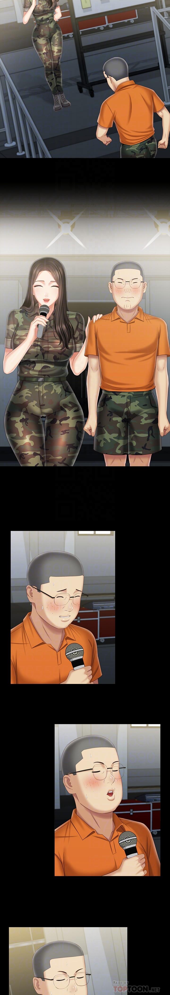 妹妹的義務漫画 免费阅读 第104话-开始吧，这里不会有人来 4.jpg