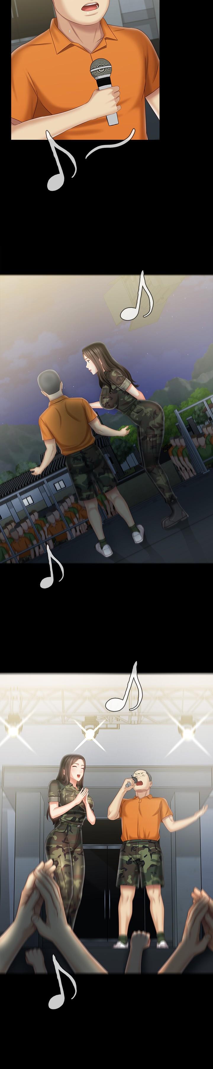 妹妹的義務漫画 免费阅读 第104话-开始吧，这里不会有人来 5.jpg