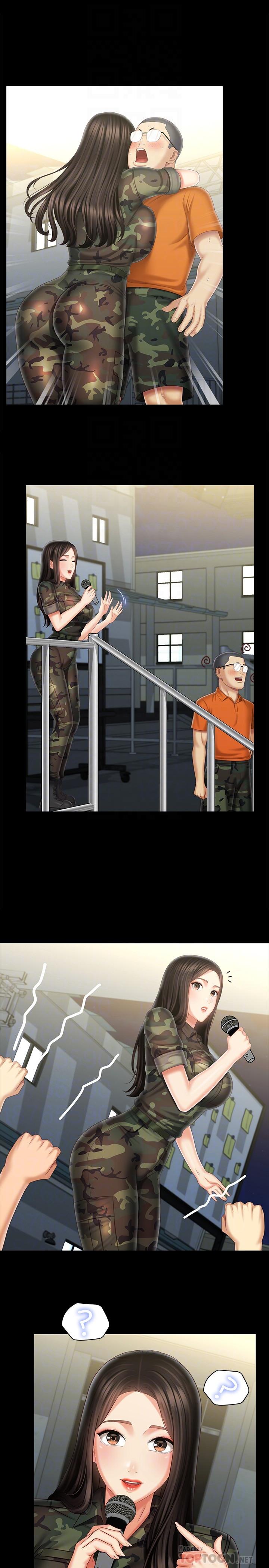 妹妹的義務漫画 免费阅读 第104话-开始吧，这里不会有人来 6.jpg