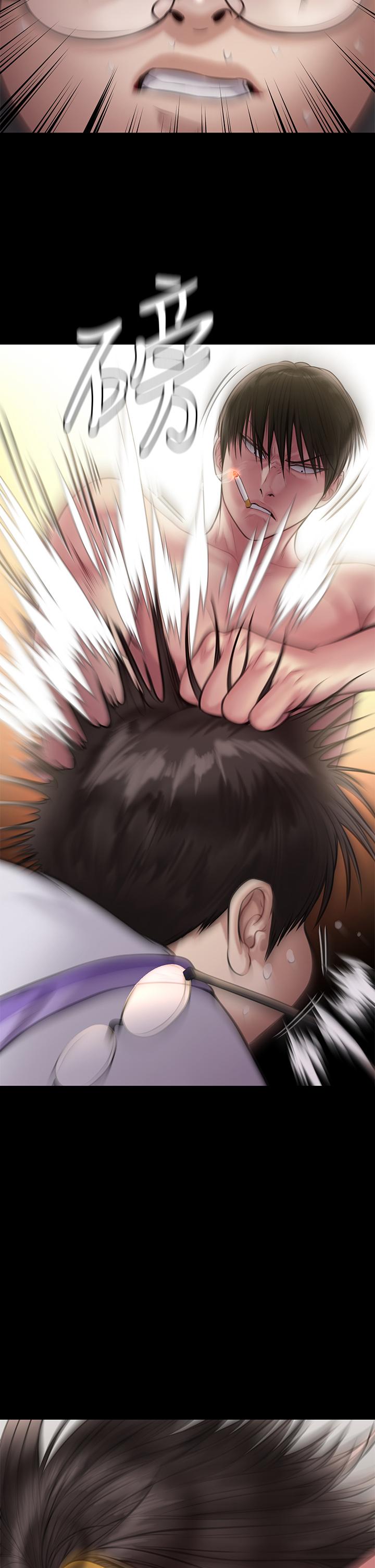 傀儡漫画 免费阅读 第211话-进到体内的眼镜仔 9.jpg