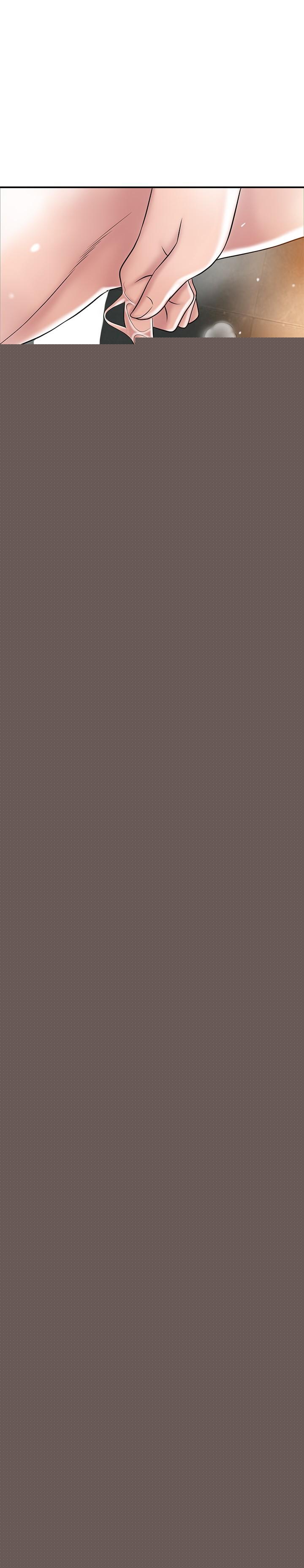 幸福督市漫画 免费阅读 第28话-今天来玩润滑油吧 33.jpg