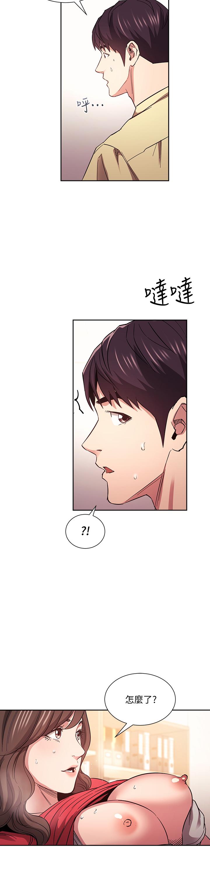 朋友的媽媽漫画 免费阅读 第69话-老师，叫我妈 22.jpg