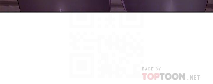 繼母的朋友們漫画 免费阅读 第108话-安慰硕宇的惊喜 12.jpg