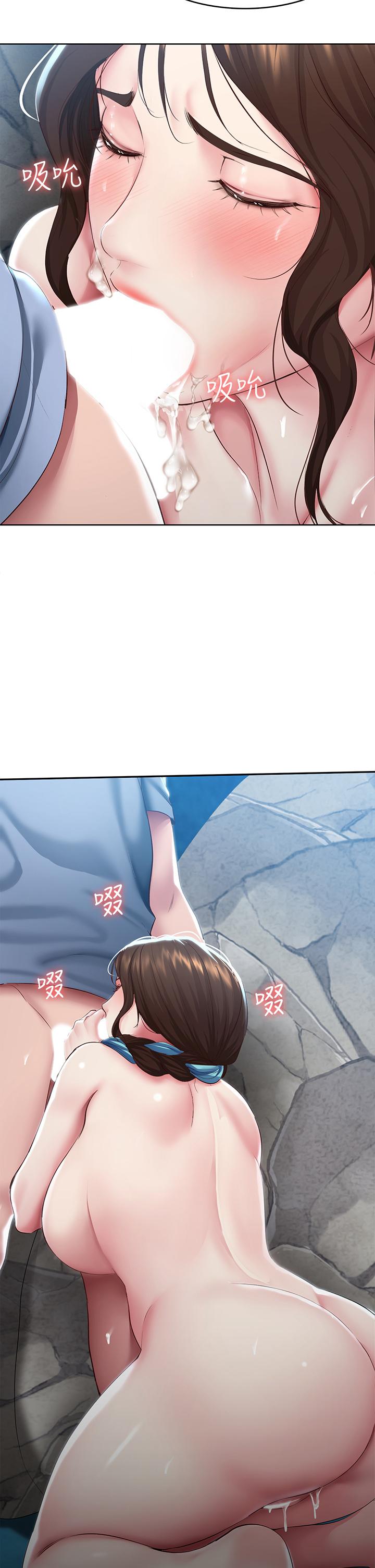 寄宿日記漫画 免费阅读 第82话-今天我要口爆 35.jpg