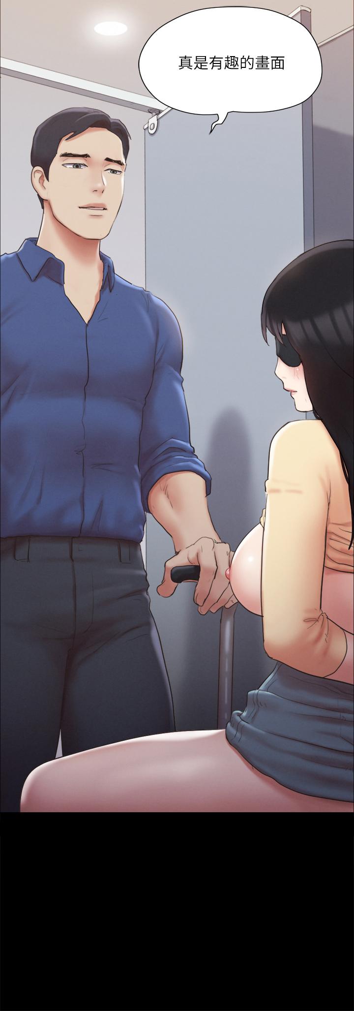 協議換愛漫画 免费阅读 第128话-在镜头前兴奋的韶恩 3.jpg