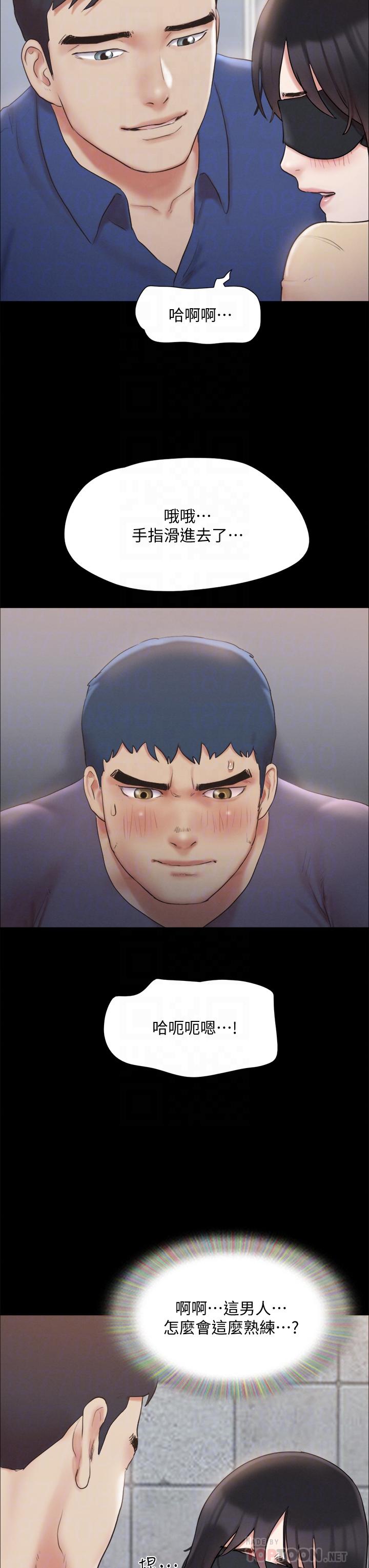 協議換愛漫画 免费阅读 第128话-在镜头前兴奋的韶恩 6.jpg