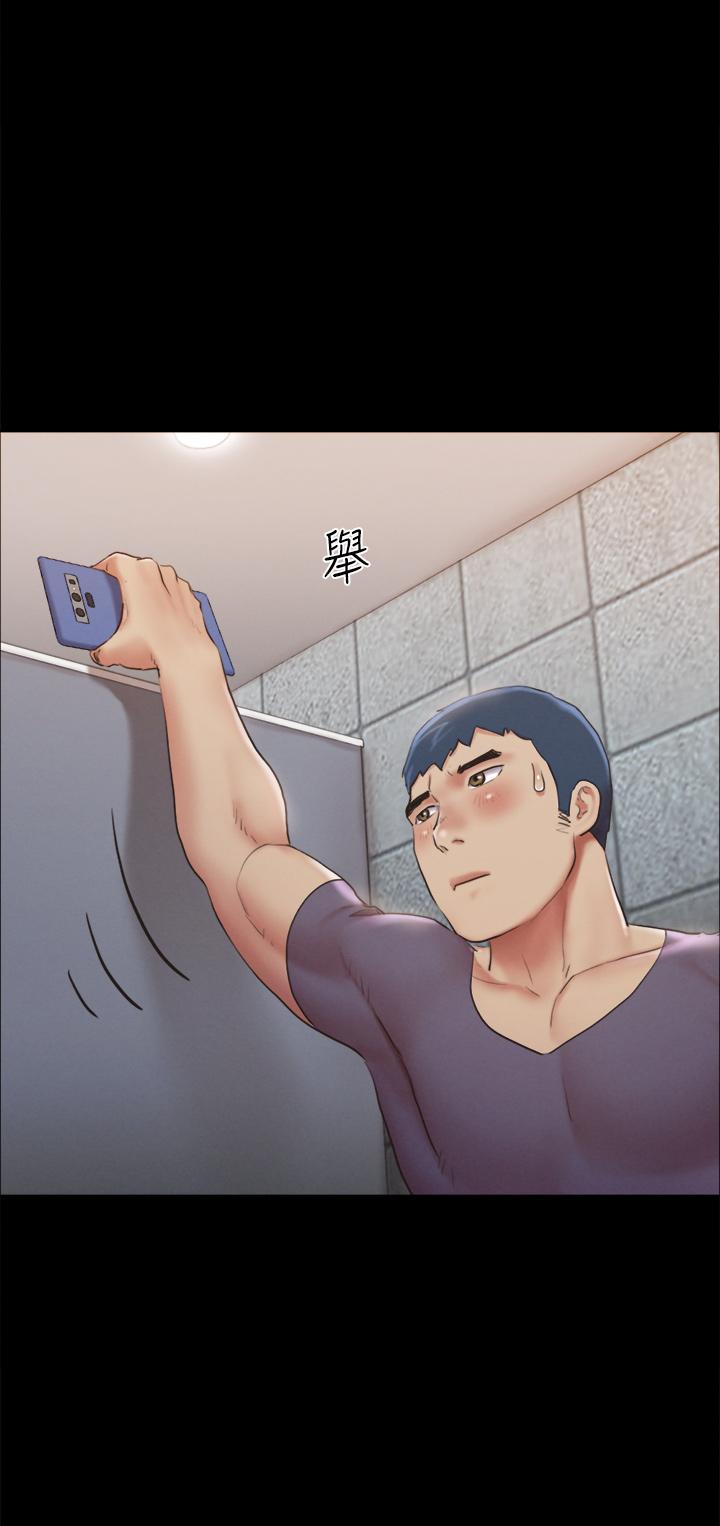 協議換愛漫画 免费阅读 第128话-在镜头前兴奋的韶恩 11.jpg