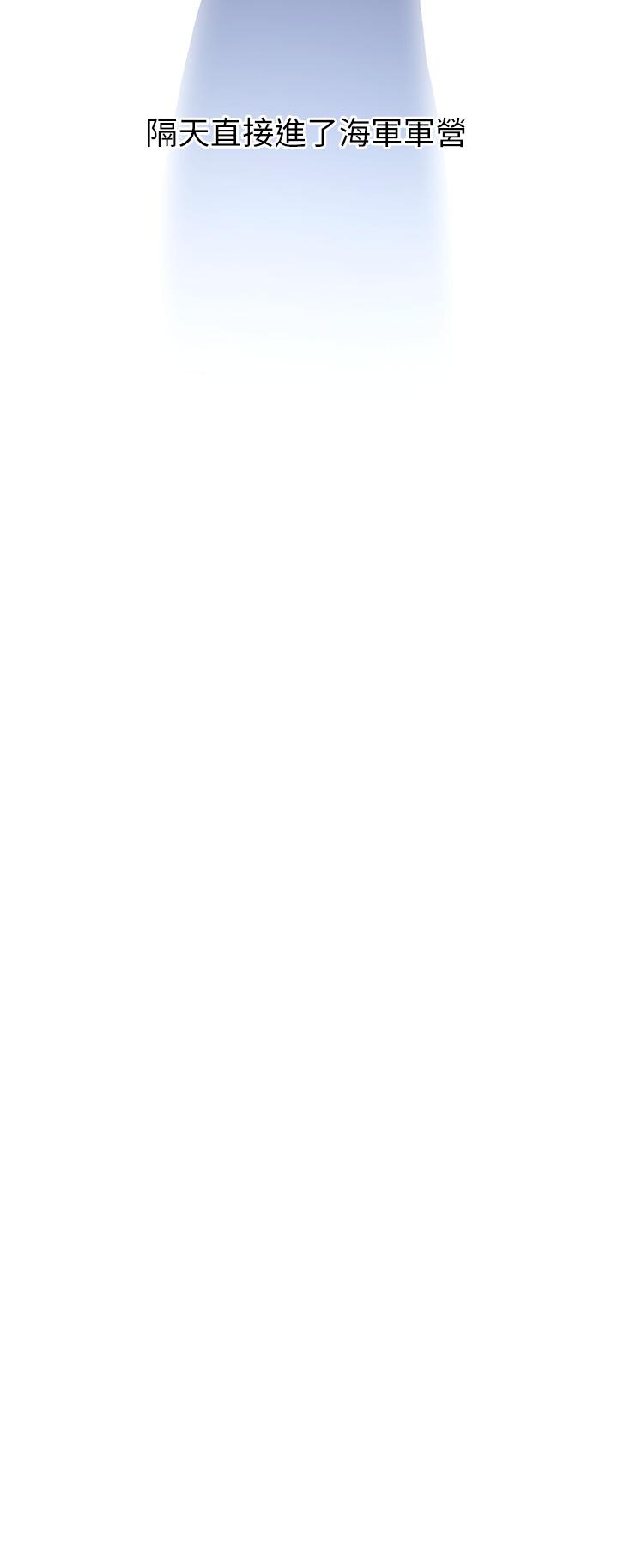 今晚就決定吃你了漫画 免费阅读 第18话-修豪大变身 38.jpg