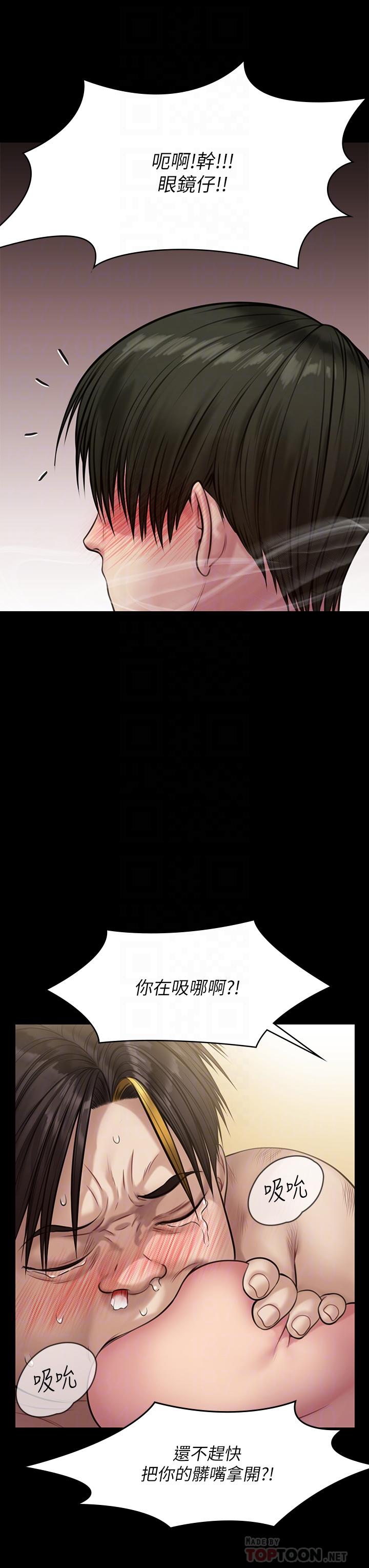 傀儡漫画 免费阅读 第212话-不愿承认有感觉的许氏姐妹 14.jpg