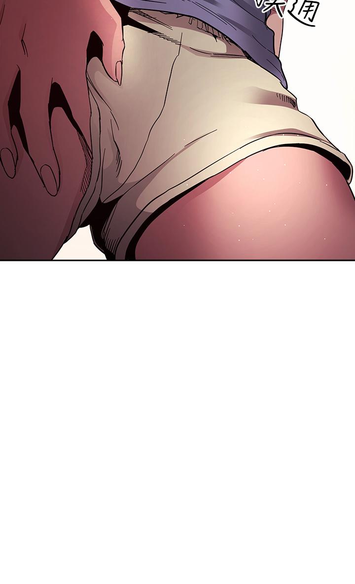 朋友的媽媽漫画 免费阅读 第70话-要当女人还是妈妈？ 3.jpg