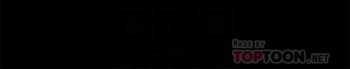 傀儡漫画 免费阅读 第213话-取悦泰秀的眼镜仔 14.jpg