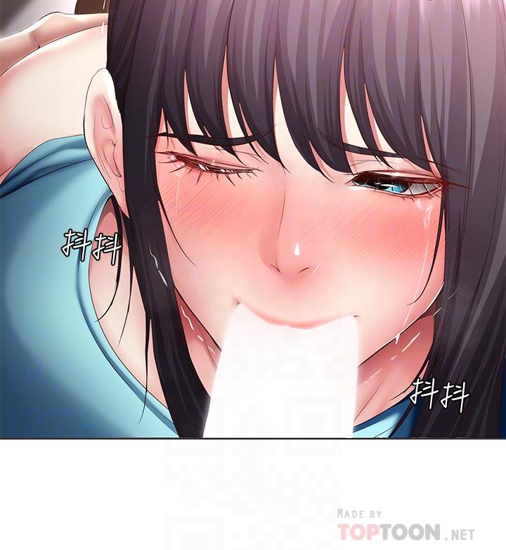 寄宿日記漫画 免费阅读 第84话-潮吹在俊宇脸上 18.jpg