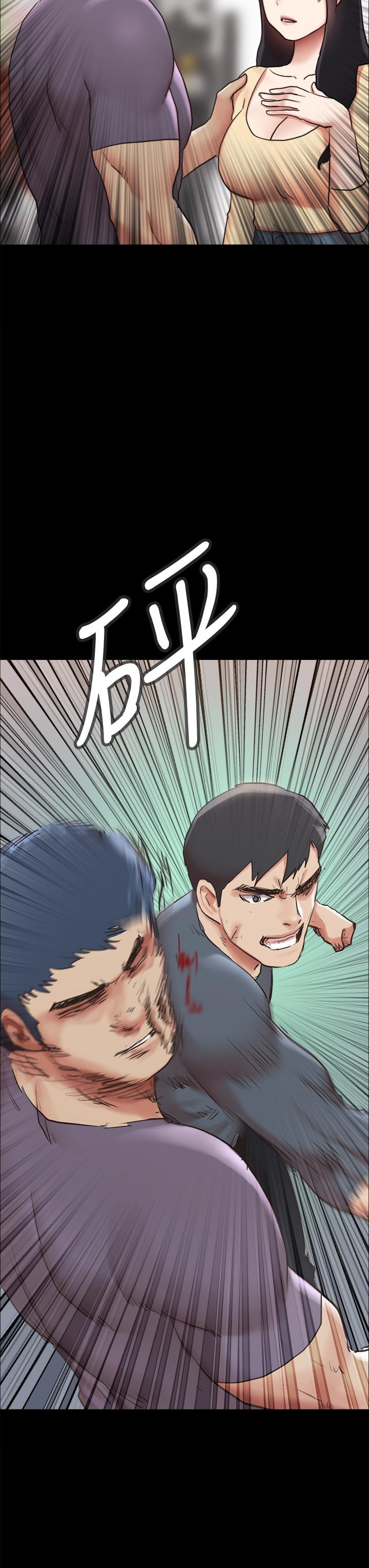 協議換愛漫画 免费阅读 第131话-两边同时被刺激好舒服 45.jpg