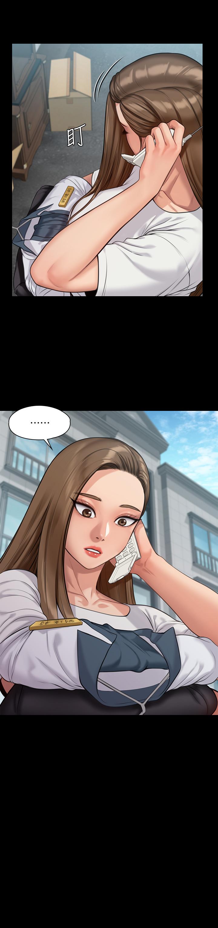 傀儡漫画 免费阅读 第215话-叫何泰秀来的达莉 35.jpg