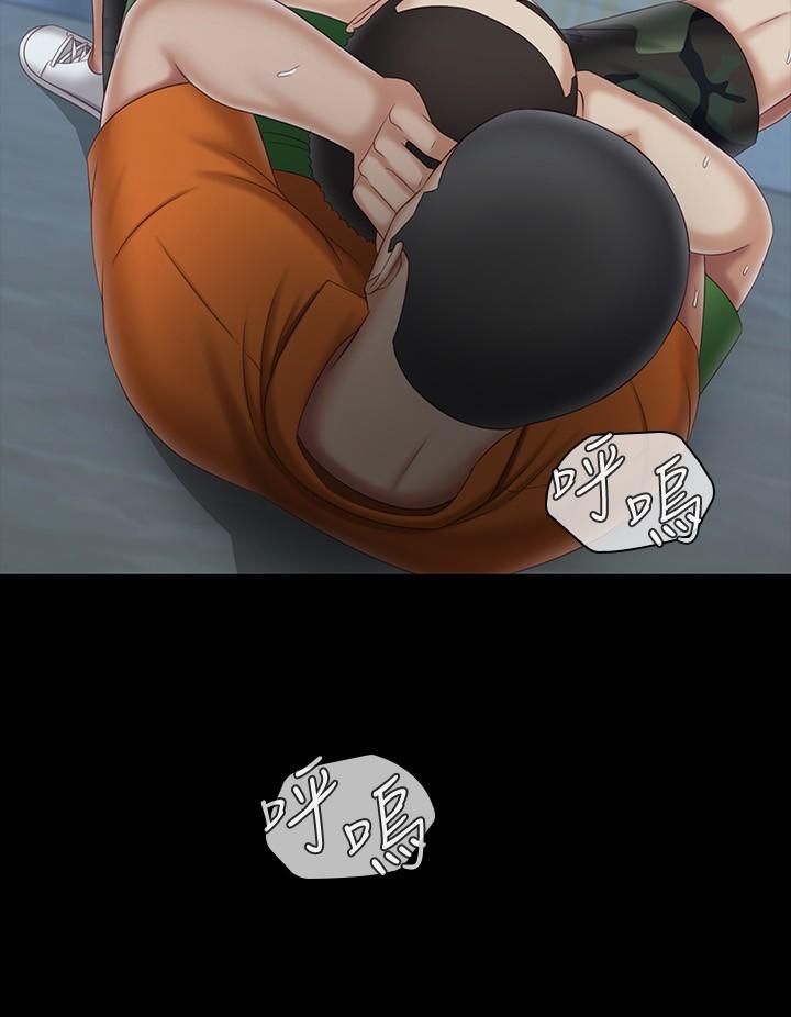 妹妹的義務漫画 免费阅读 第108话-意外公开的实情 15.jpg