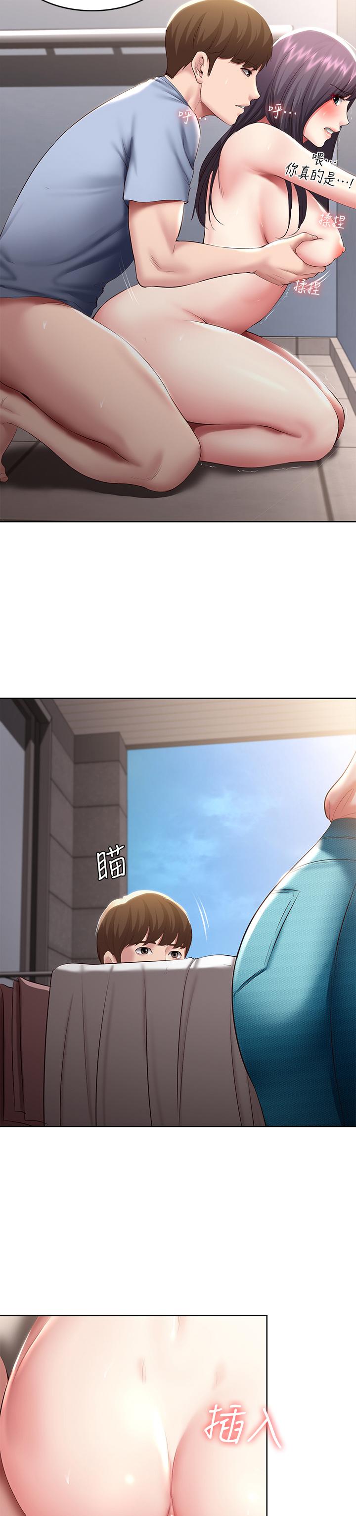 寄宿日記漫画 免费阅读 第86话-在大家面前做爱的宛恩 25.jpg