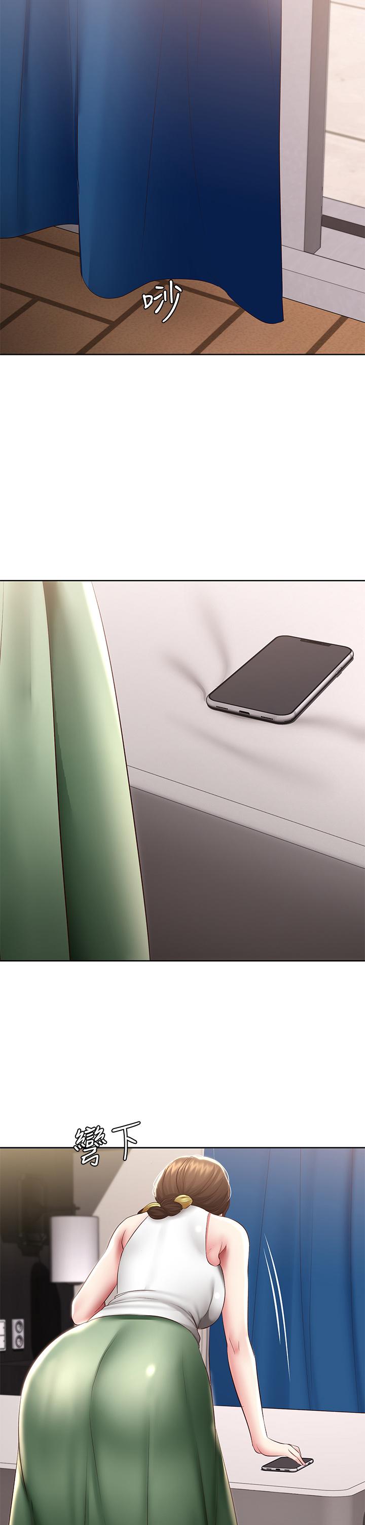 寄宿日記漫画 免费阅读 第86话-在大家面前做爱的宛恩 38.jpg