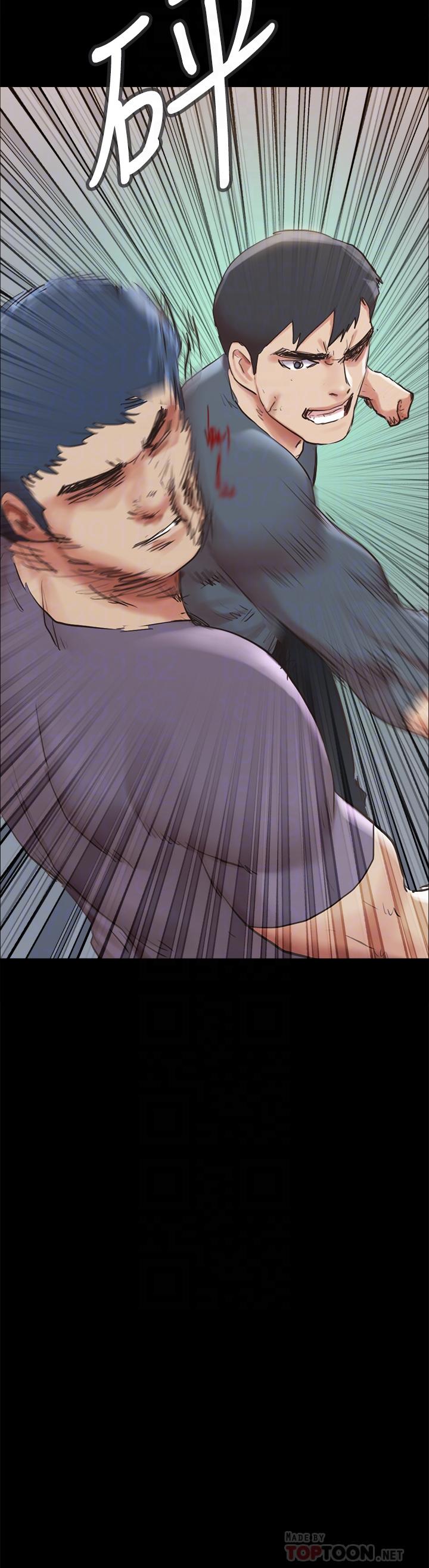 協議換愛漫画 免费阅读 第132话-到此为止吧 4.jpg