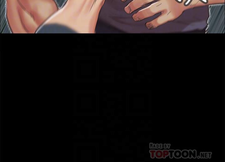 協議換愛漫画 免费阅读 第132话-到此为止吧 16.jpg