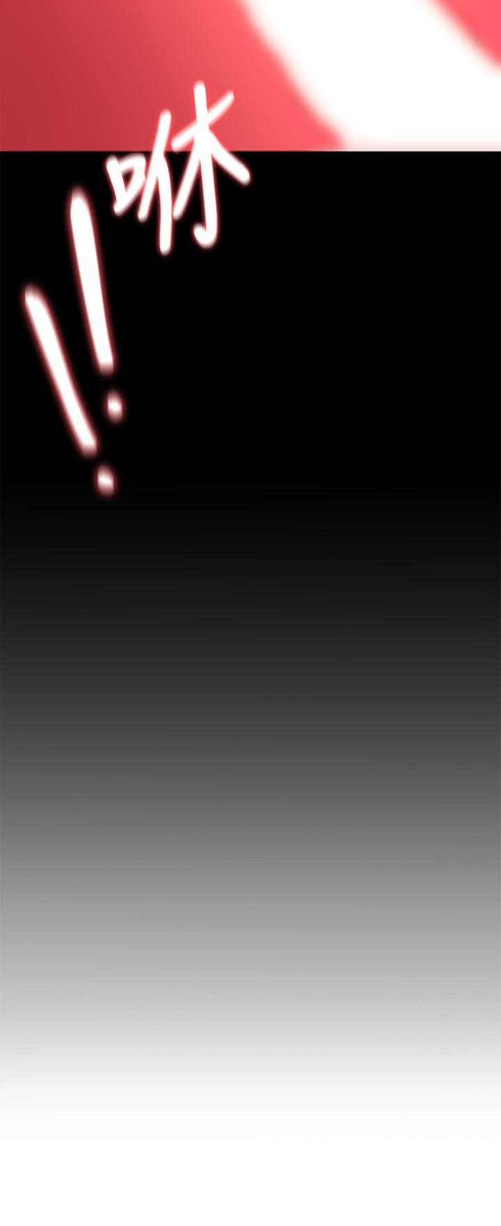 今晚就決定吃你了漫画 免费阅读 第22话-不能输给姐姐的小穴 31.jpg