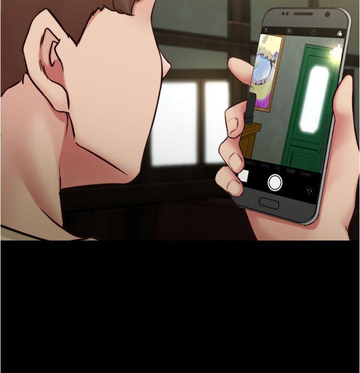 小褲褲筆記漫画 免费阅读 第72话-重逢有过一炮之缘的她 29.jpg