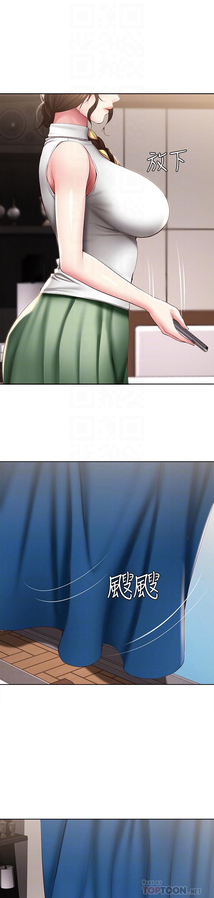 寄宿日記漫画 免费阅读 第87话-跟宛恩在一起开心吗 8.jpg