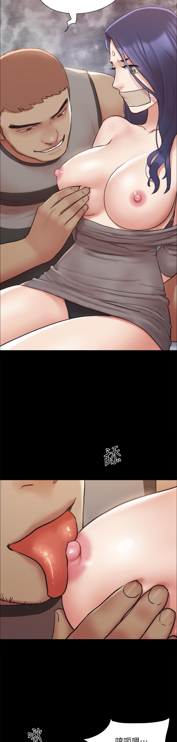 協議換愛漫画 免费阅读 第133话-这女的喜欢绑起来玩 37.jpg