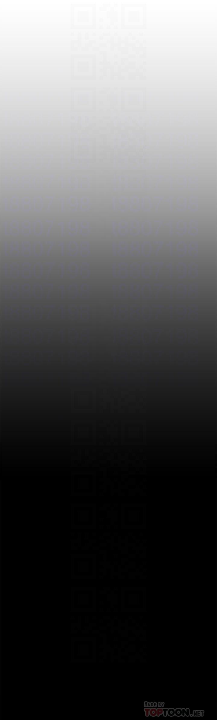 今晚就決定吃你了漫画 免费阅读 第23话-越上越来劲的男人 4.jpg