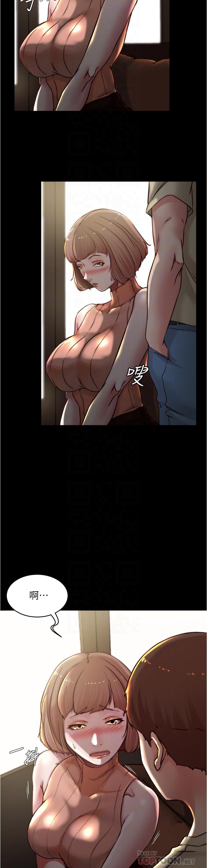 小褲褲筆記漫画 免费阅读 第73话-在人来人往的咖啡厅 14.jpg