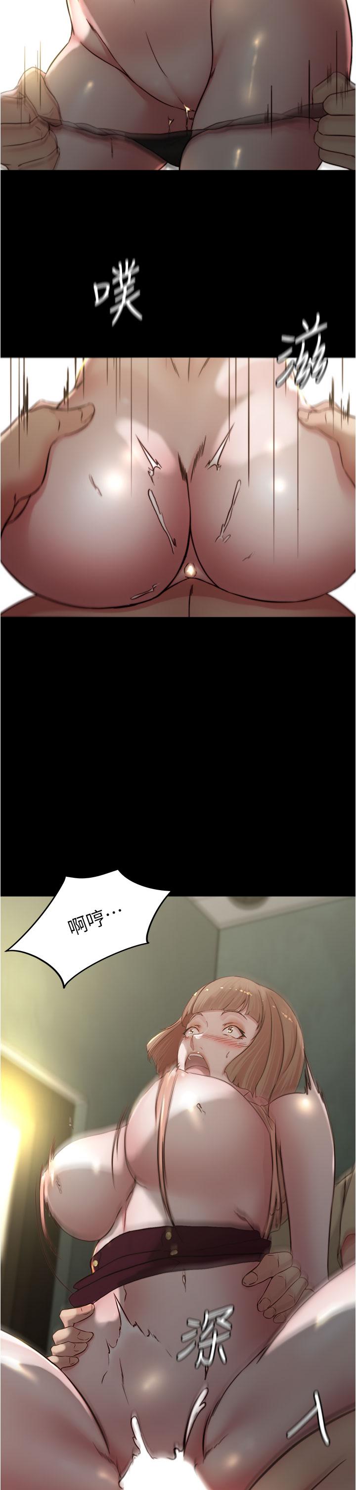 小褲褲筆記漫画 免费阅读 第73话-在人来人往的咖啡厅 34.jpg