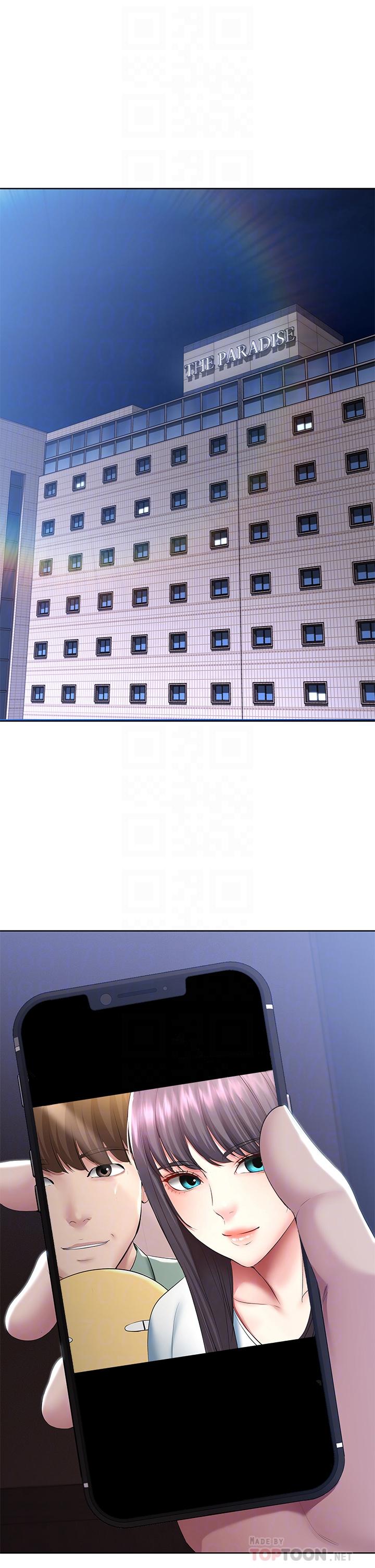 寄宿日記漫画 免费阅读 第88话-嫉妒女儿的美静 16.jpg