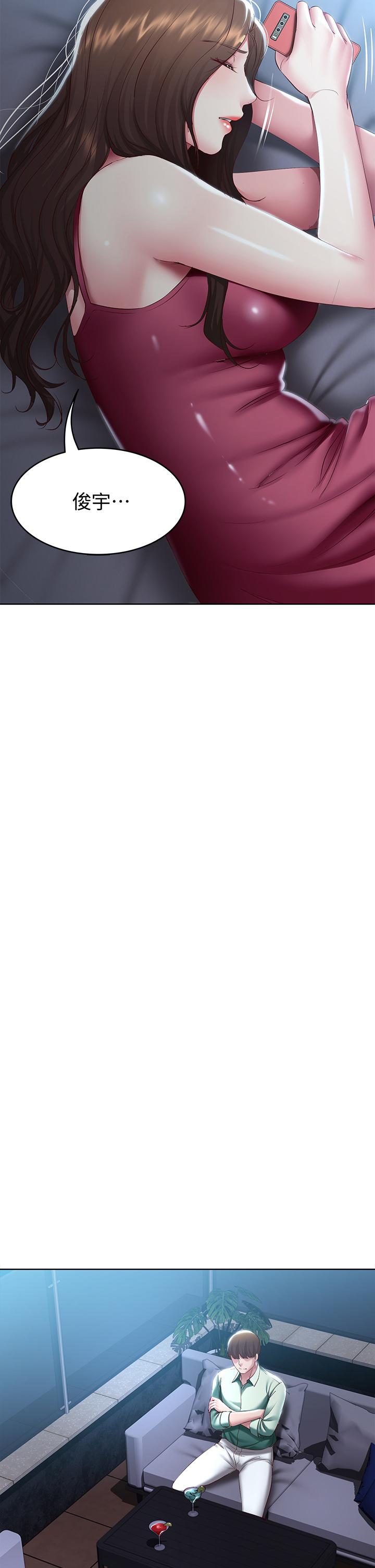 寄宿日記漫画 免费阅读 第88话-嫉妒女儿的美静 26.jpg