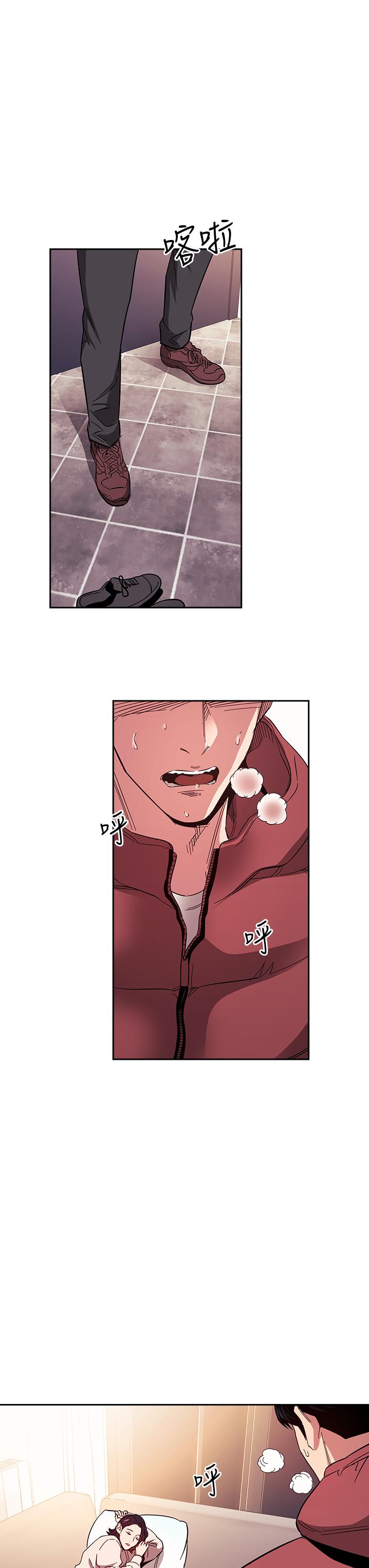 朋友的媽媽漫画 免费阅读 第76话-文杰对妈妈扭曲的感情 23.jpg