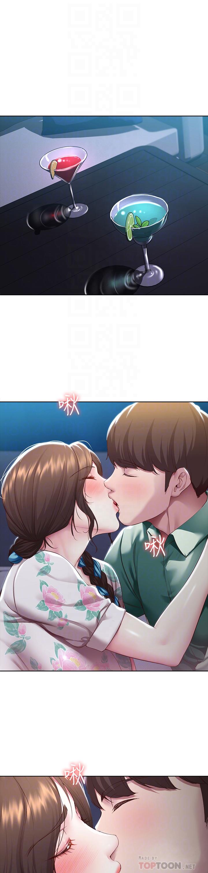 寄宿日記漫画 免费阅读 第89话-让你忘不了今晚 6.jpg