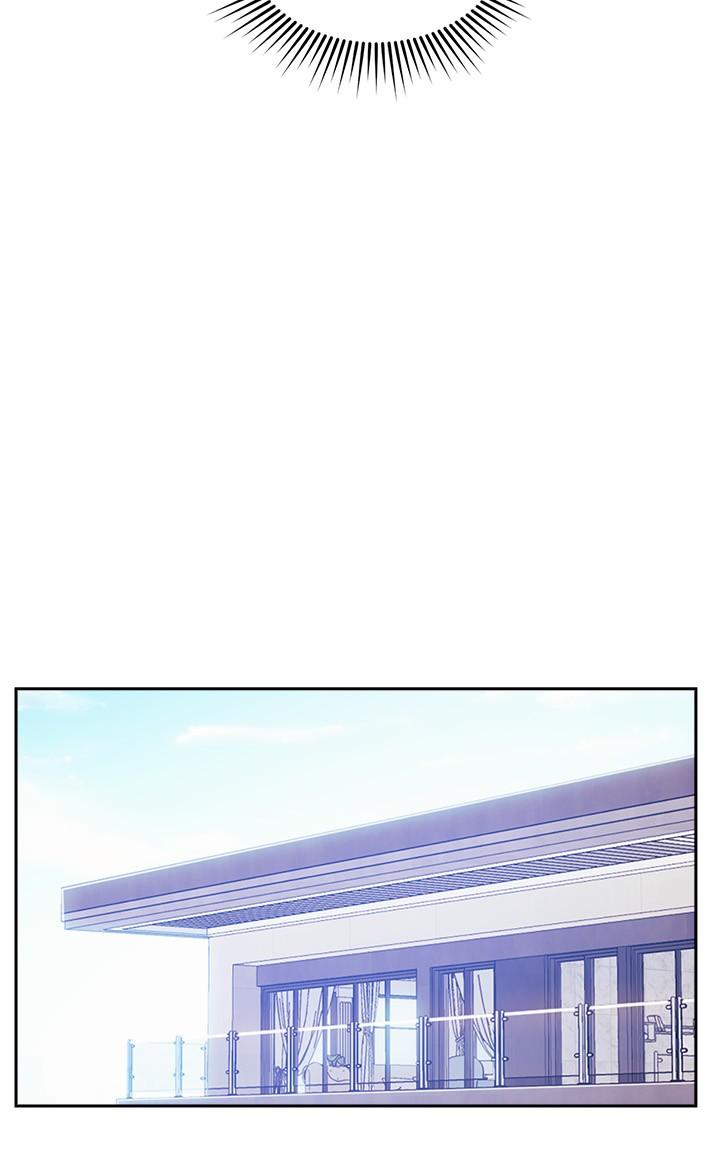 朋友的媽媽漫画 免费阅读 第77话-跟踪正贤的神秘人 11.jpg