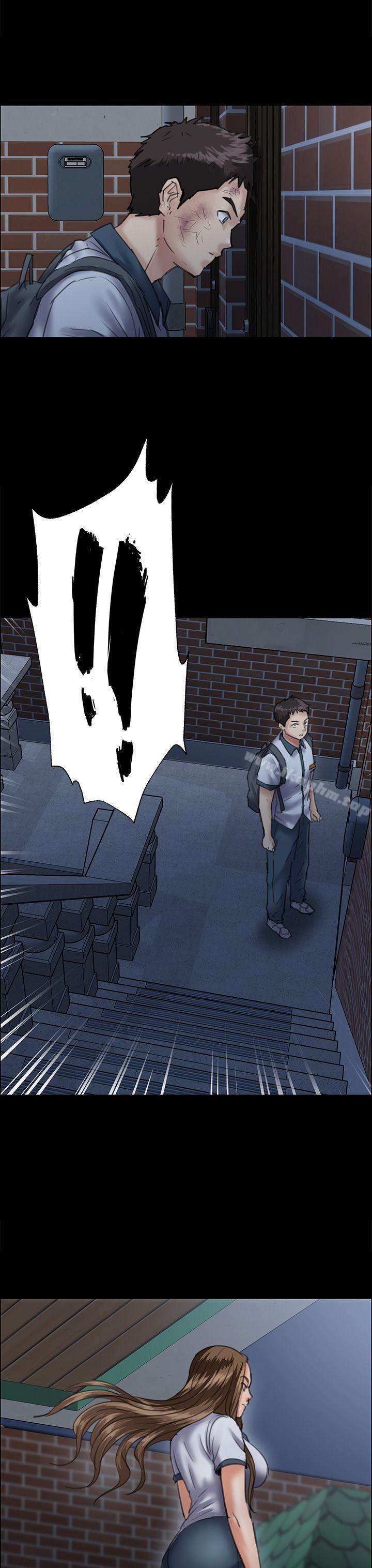 傀儡漫画 免费阅读 第31话 44.jpg