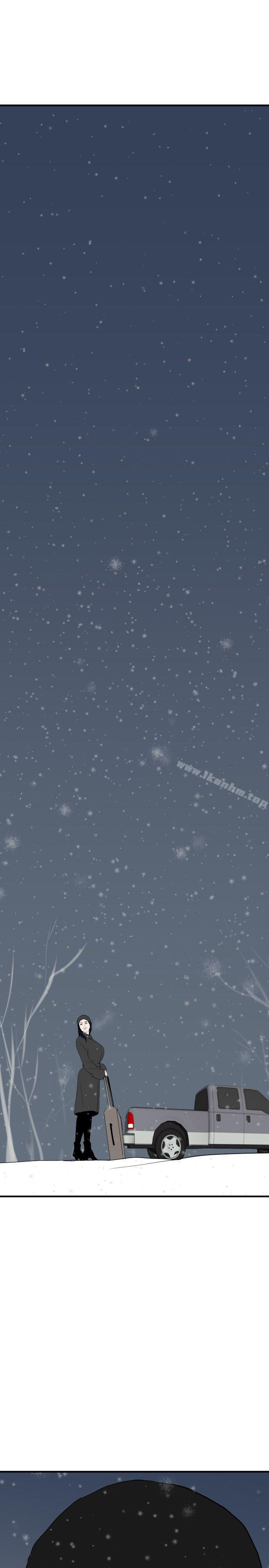 欲求王漫画 免费阅读 第29话 16.jpg