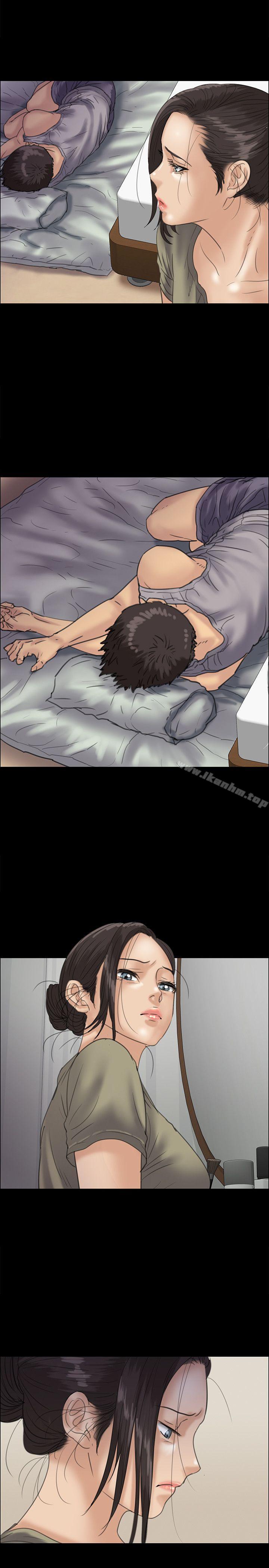 傀儡漫画 免费阅读 第32话 25.jpg