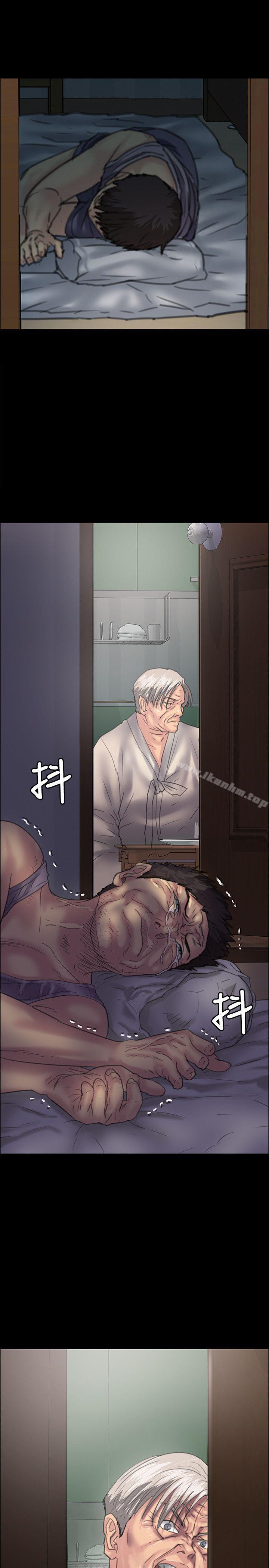 傀儡漫画 免费阅读 第33话 36.jpg