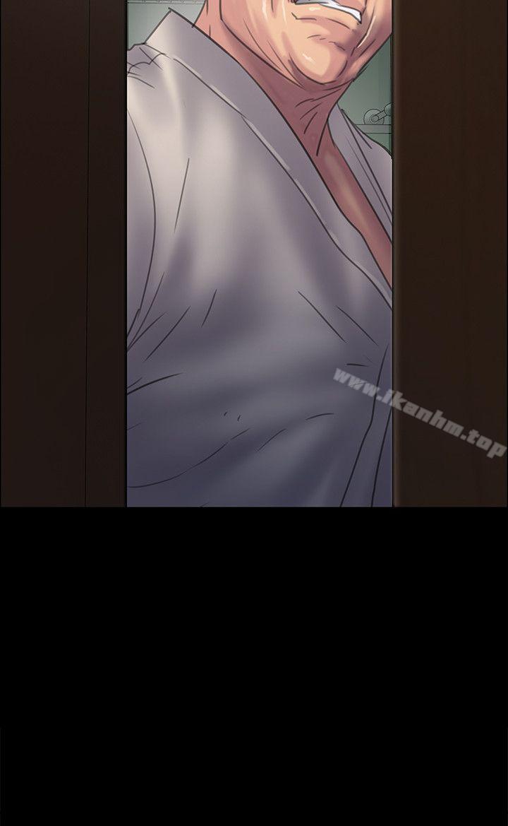 傀儡漫画 免费阅读 第33话 37.jpg