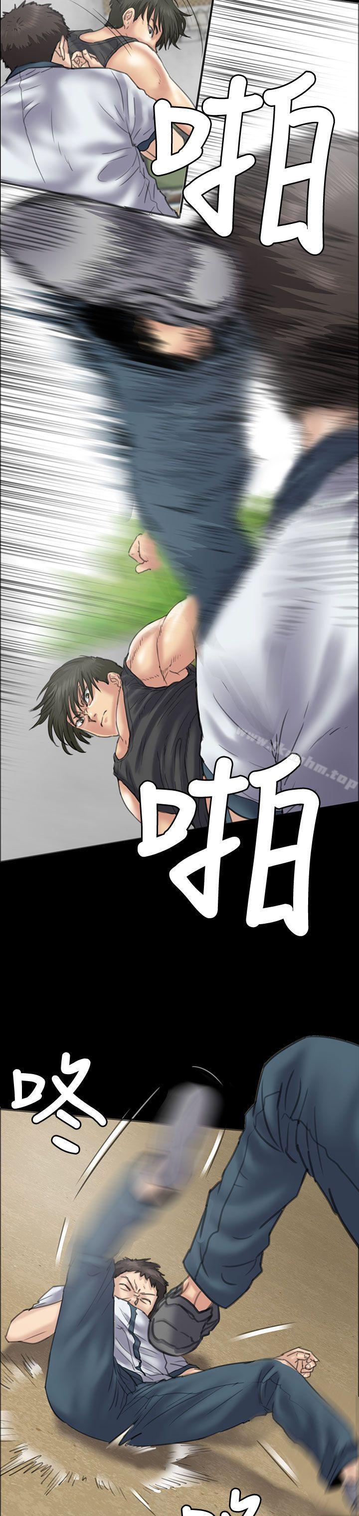 傀儡漫画 免费阅读 第35话 35.jpg