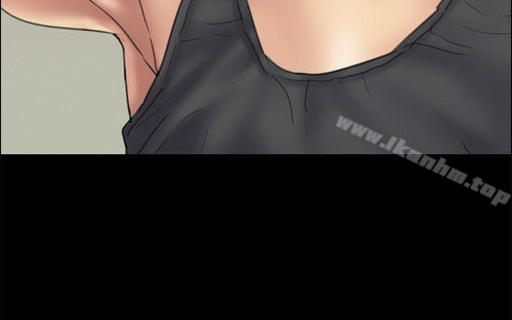 傀儡漫画 免费阅读 第36话 7.jpg