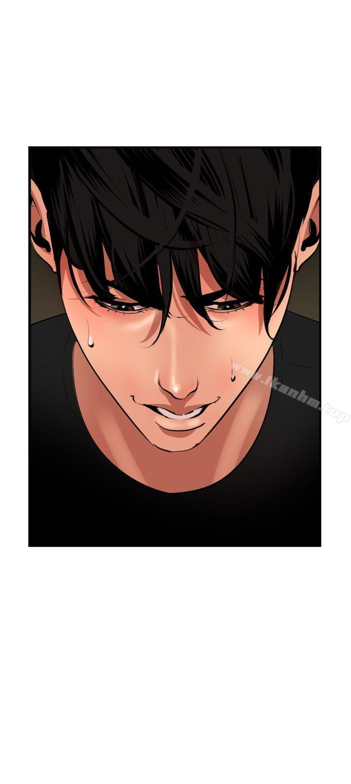 欲求王漫画 免费阅读 第37话 6.jpg