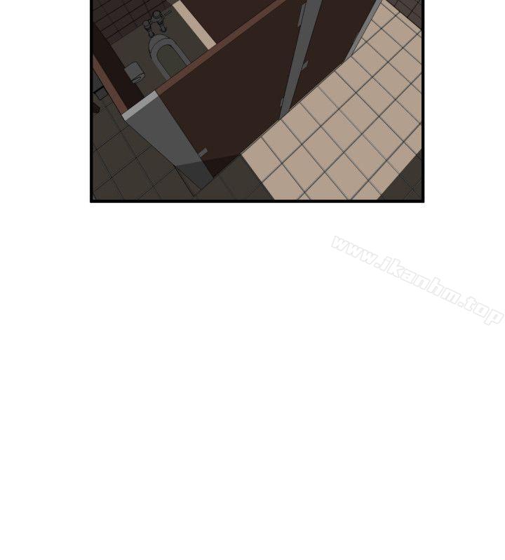 欲求王漫画 免费阅读 第37话 19.jpg