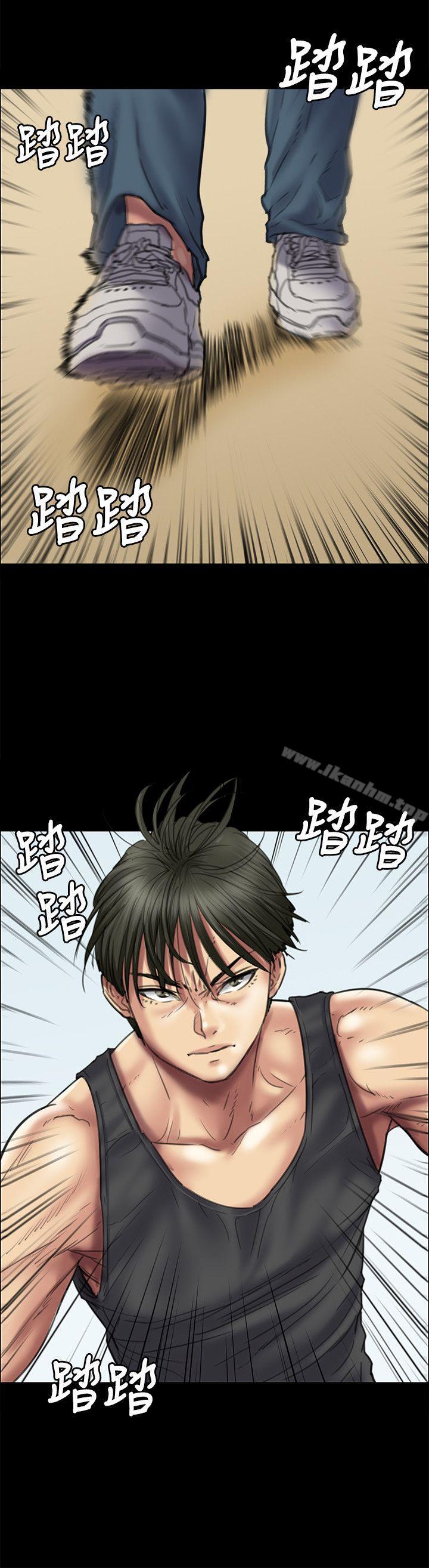 傀儡漫画 免费阅读 第37话 6.jpg