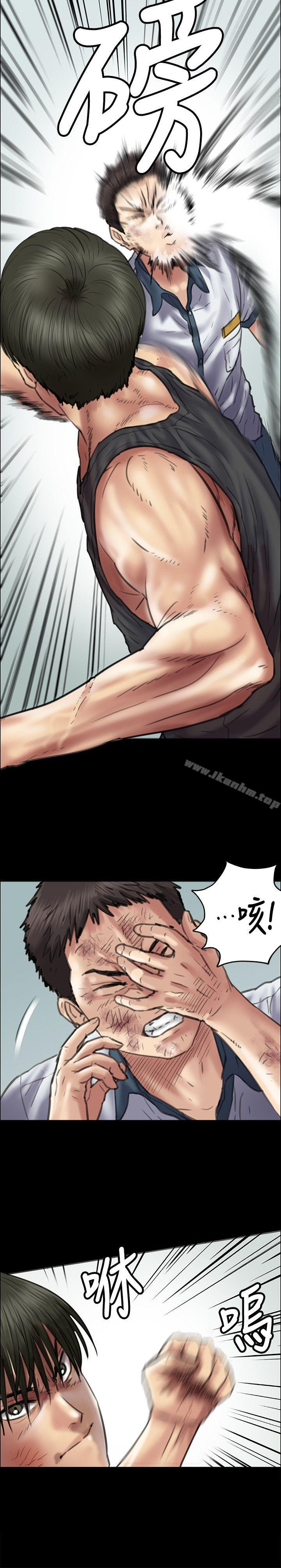 傀儡漫画 免费阅读 第37话 18.jpg