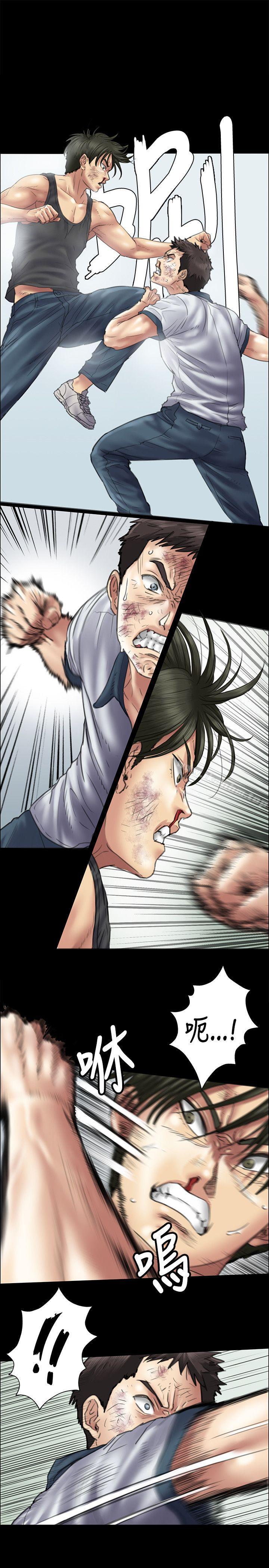 傀儡漫画 免费阅读 第38话 5.jpg